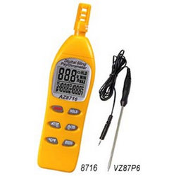 衡欣AZ-8716溫濕度計|AZ8716溫濕度表